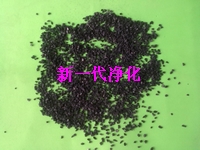 ��ˮ����̿(Ҭ����������ú�|(zh��)��